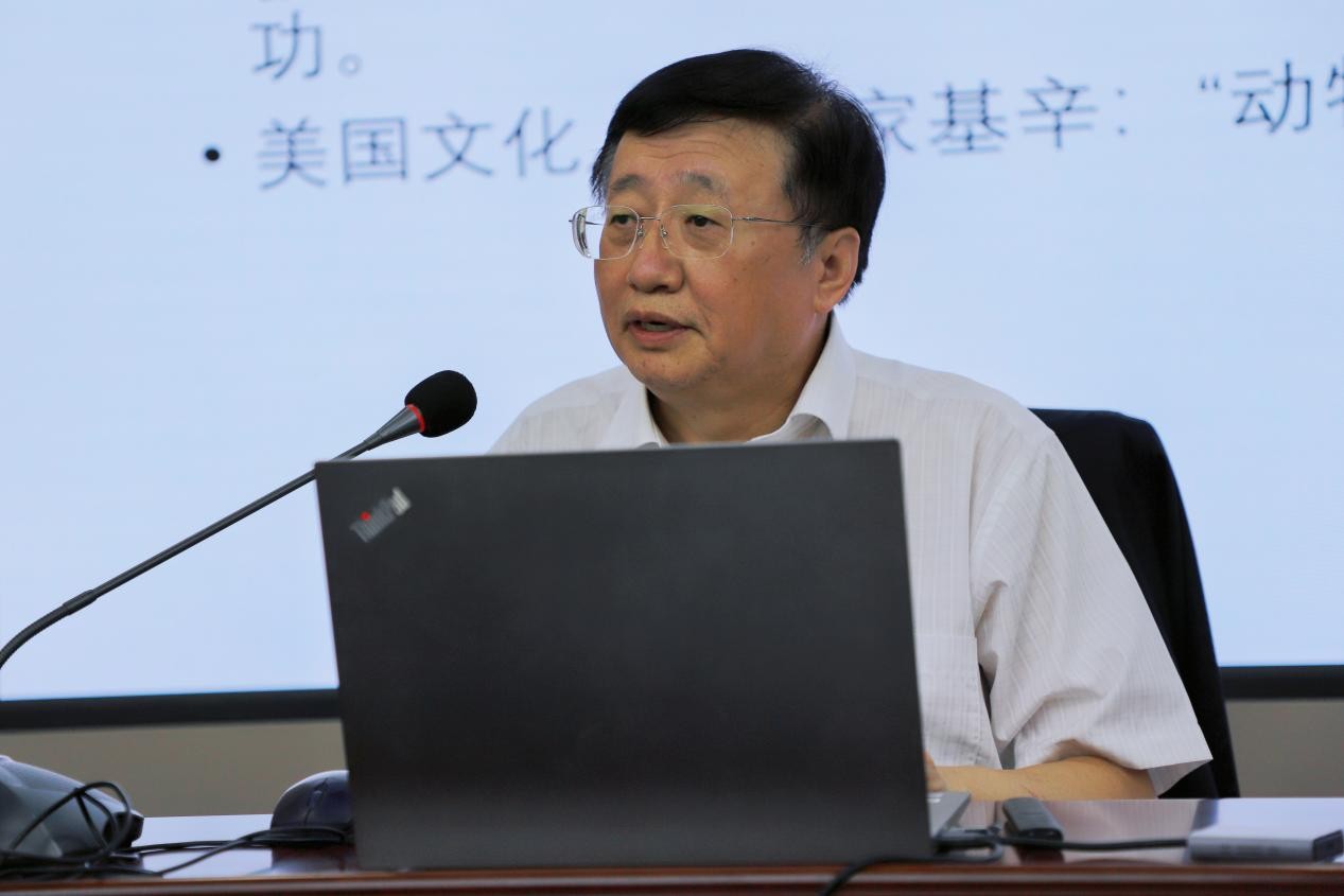 邴正教授做哲学社会学院“用理论铸魂育人”系列讲座第五讲专题授课