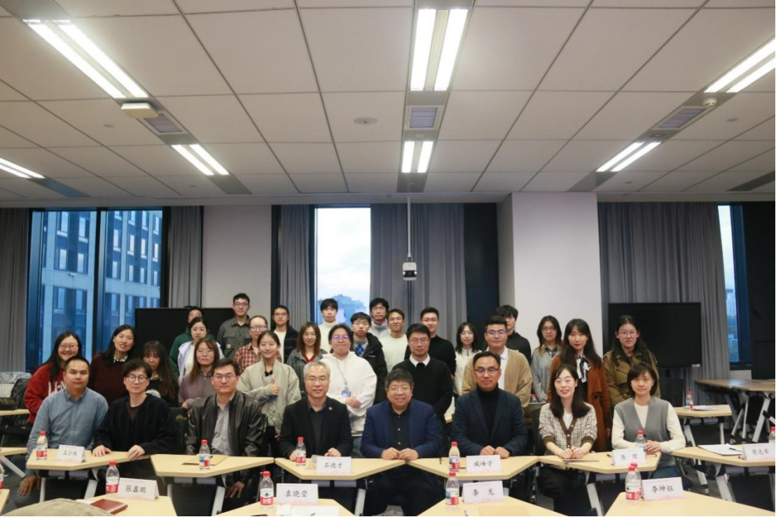 我院组织开展哲学拔尖人才培养基地学生研学交流活动