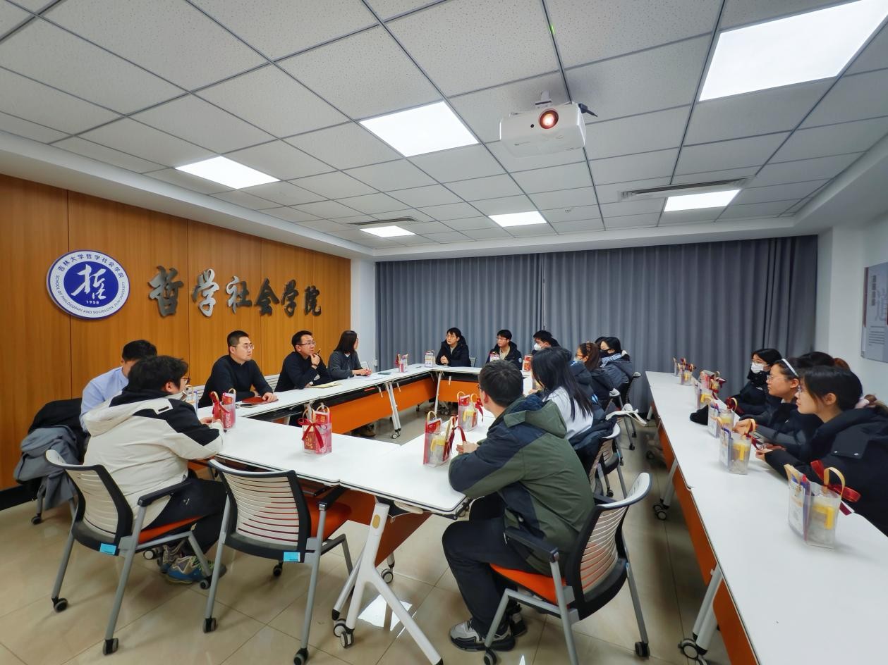 哲学社会学院组织开展考研学生关怀活动暨考前诚信教育和安全提示工作