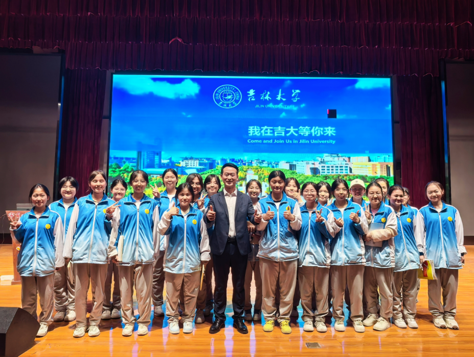 “宁”心聚力，“吉”刻启航｜哲学社会学院李兆良教授受邀出席固原一中科学教育系列活动