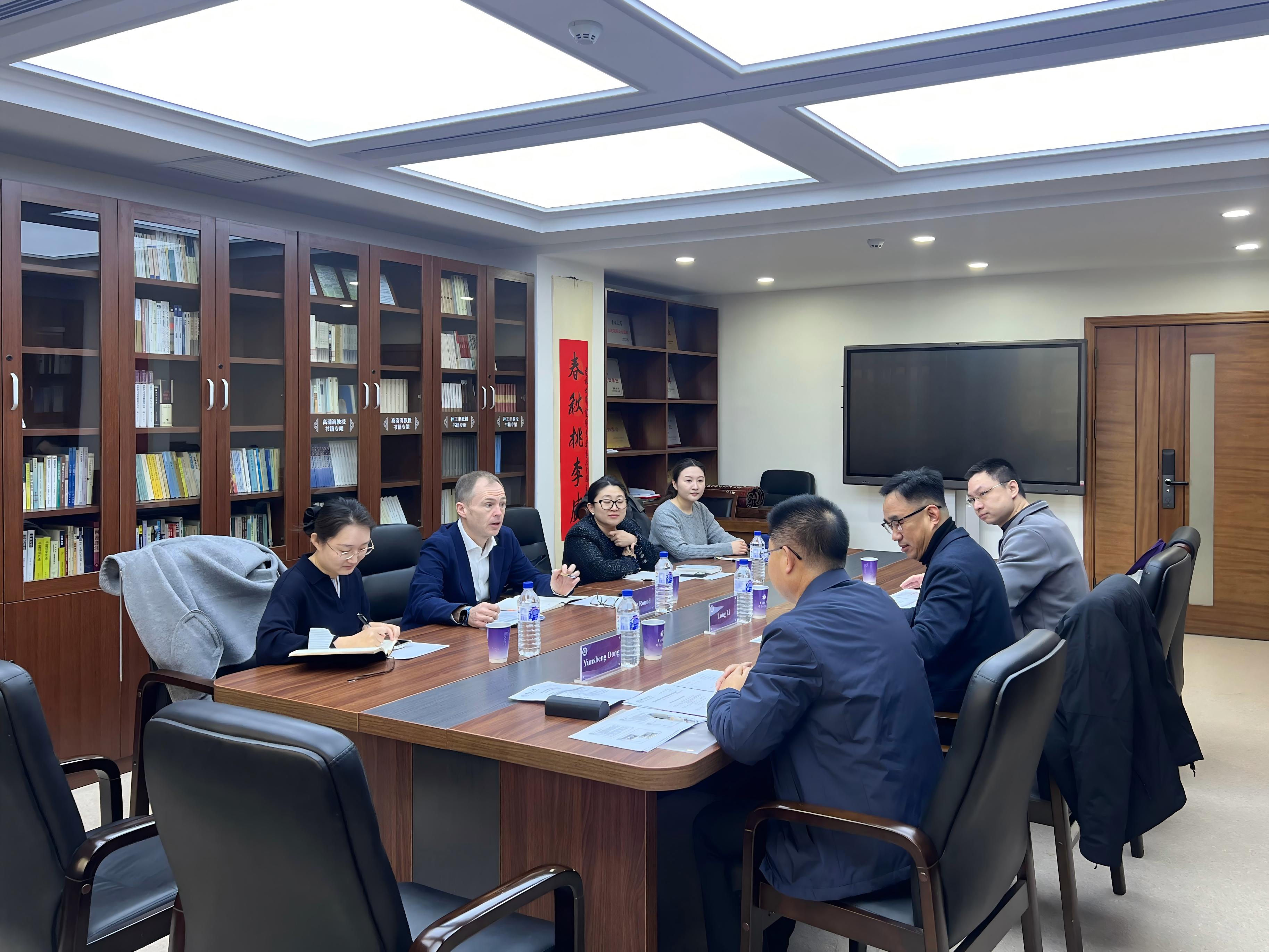 哲学社会学院召开英国伯明翰大学中外合作办学项目对接座谈会