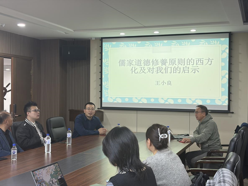 美国纽约皇后图书馆劳瑞顿分馆馆长王小良教授到我院做学术讲座